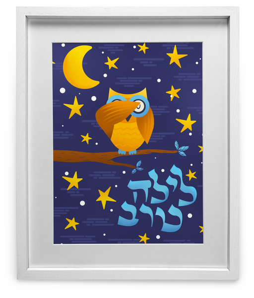 Laila Tov Owl