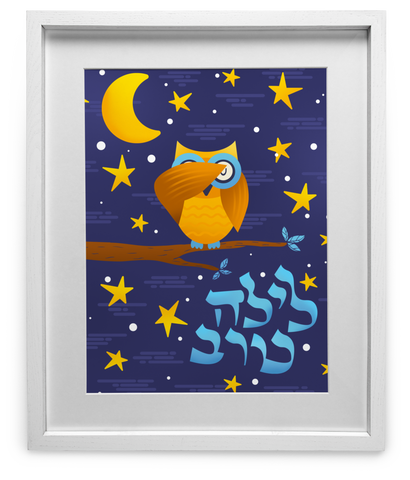 Laila Tov Owl