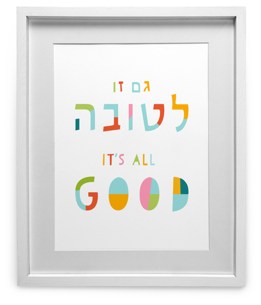 It's All Good