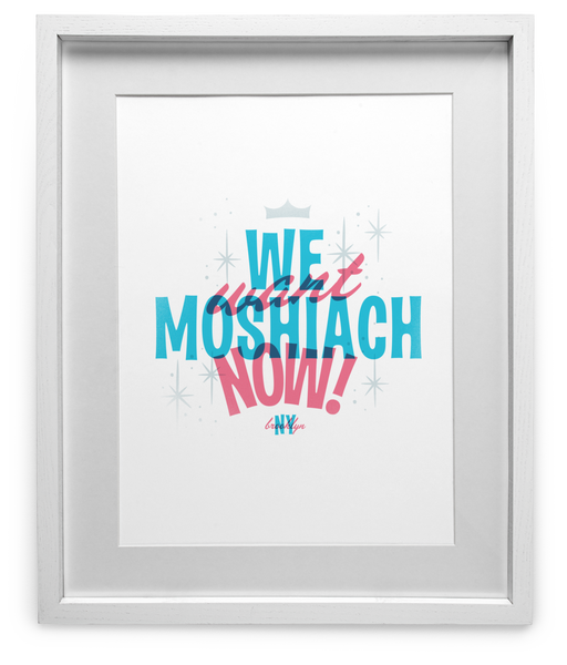 Moshiach Now